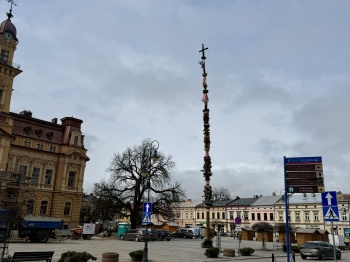 Zdjęcie do artykułu Palma wielkanocna