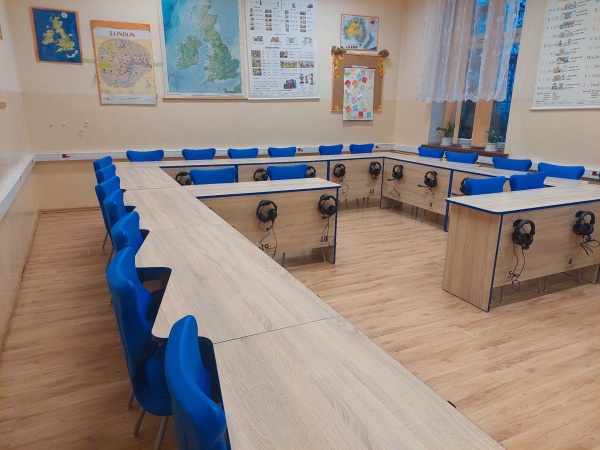 Pracownia językowa